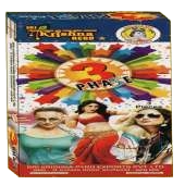 3PHASE/TWITTER/PALM GARDEN (3 PCS)