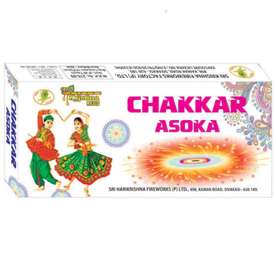 GROUND CHAKKARS ASHOKA