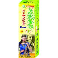 MEGA SILVER / PINJORE POTS