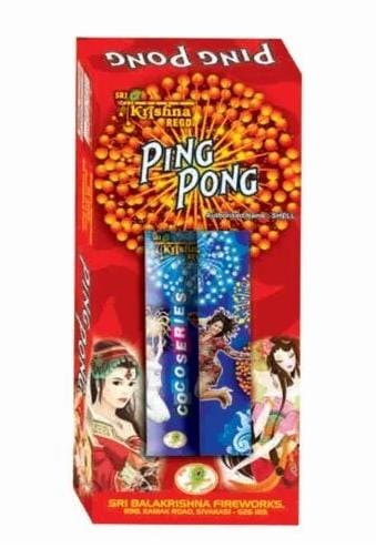 PING PONG  (2PCS)