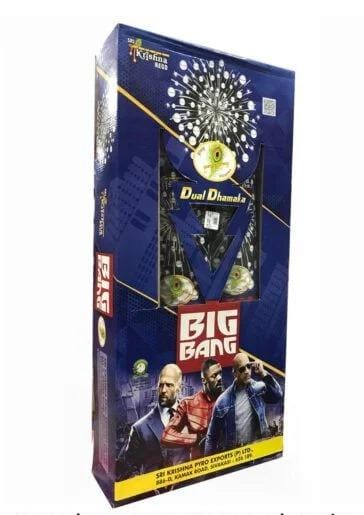 BIG BANG (2PCS)