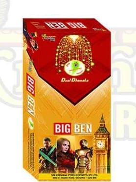 BIG DEN (2PCS)