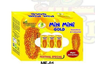 MINMINI GOLD/SHANN SILVER