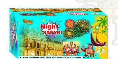 NIGHT SAFARI 1” SHELL (16 Shots)