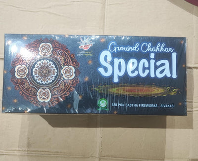 GROUND CHAKKARS SPECIAL