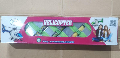 HELICOPTER