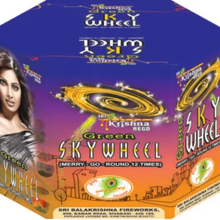 12 SHOTS (Fun City, Alien Attack, Angry Birds , Sky Wheel)