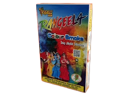 RANGEELA (RAINBOW) (5PCS)