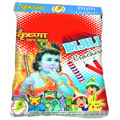 RED BIJILI (100 PCS)