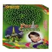 PARIS GREEN/INDRA JAAL/MAC/MAS (3PCS)